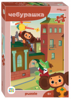 Мозаика puzzle 260 Чебурашка (new) (С/м) купить оптом и в розницу на базе игрушек