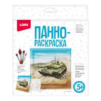 Ирп-003 3D Art.Панно-раскраска Танк купить оптом и в розницу на базе игрушек