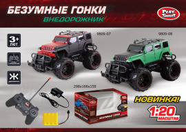 МАШИНА Р\У БЕЗУМНЫЕ ГОНКИ КРАСН. купить оптом и в розницу на базе игрушек
