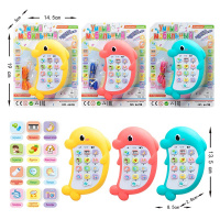 УМНЫЙ МОБИЛЬНЫЙ ТЕЛЕФОН ДВУЯЗЫЧН., КИТАЙСКО/РУССКИЙ ЯЗ. 12 Ф-ИЙ,3ЦВЕТА,КАРТОН 19*14,5*3СМ купить оптом и в розницу на базе игрушек