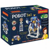 Робототехника Bondibon, РОБОТ 3 в 1 (секретные пружины и спирали), арт 21-730 купить оптом и в розницу на базе игрушек