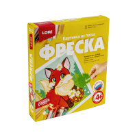 Фреска. Картина из песка Лисичка с ромашками купить оптом и в розницу на базе игрушек