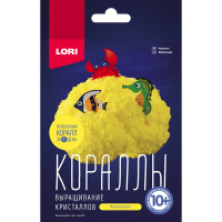 Выращивание кристаллов.Кораллы Желтый коралл купить оптом и в розницу на базе игрушек