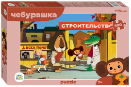 Мозаика puzzle 360 Чебурашка (new) (С/м) купить оптом и в розницу на базе игрушек