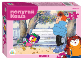 Мозаика puzzle 60 Попугай Кеша (new) (С/м) купить оптом и в розницу на базе игрушек