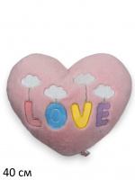 СЕРДЕЧКО-ОБЛАЧКО, РОЗОВЫЙ купить оптом и в розницу СЕРДЕЧКО-ОБЛАЧКО, РОЗОВЫЙ купить оптом и в розницу на базе игрушек