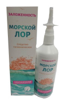 Спрей назальный гипертонический Морской лор, 140 мл купить оптом и в розницу на базе игрушек