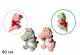 КРОКОДИЛ С СУМКОЙ, 40 СМ купить оптом и в розницу на базе игрушек