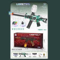 АВТОМАТ С ГЕЛЕВЫМИ ПУЛЬКАМИ/ОРБИЗАМИ/7-8ММ НА АККУМУЛЯТОРЕ,USB,СВЕТ,ОЧКИ,КОР.35,2*16,5*6,5СМ купить оптом и в розницу на базе игрушек