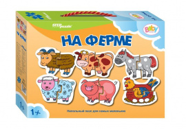 Напольный пазл На ферме (Малые) 70111 купить оптом и в розницу на базе игрушек