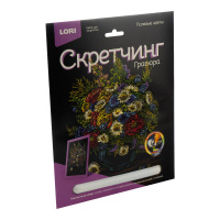 Гр-718 Скретчинг 18*24см Цветы Полевые цветы купить оптом и в розницу на базе игрушек
