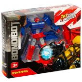 Трансформер 2в1 BONDIBOT робот и пистолет с проектором, Bondibon BOX 25x20х6 см, цвет синий купить оптом и в розницу на базе игрушек