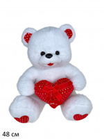 МЕДВЕДЬ С СЕРДЦЕМ ГОРОШЕК купить оптом и в розницу на базе игрушек