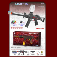 АВТОМАТ С ГЕЛЕВЫМИ ПУЛЬКАМИ/ОРБИЗАМИ/7-8ММ НА АККУМУЛЯТОРЕ,USB,СВЕТ,ОЧКИ,КОР.35,2*16,5*7,2СМ купить оптом и в розницу на базе игрушек