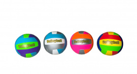 МЯЧ ВОЛЕЙБОЛЬНЫЙ,5 ЦВЕТОВ купить оптом и в розницу на базе игрушек