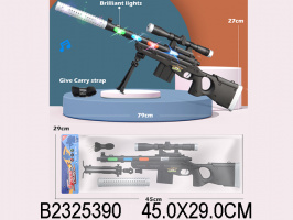 АВТОМАТ НА БАТ.,СВЕТ,МУЗЫКА,ПАК. 45*29СМ купить оптом и в розницу на базе игрушек