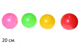 МЯЧ ПВХ НАДУВНОЙ С ШИПАМИ 175мм купить оптом и в розницу на базе игрушек