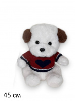 СОБАЧКА ЛАПЫ НА ШАРНИРАХ БОЛ, 45 СМ купить оптом и в розницу на базе игрушек