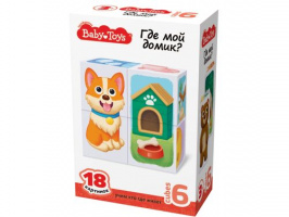Кубики пластмассовые Умные кубики Где мой домик? 6 шт (18 картинок) Baby Toys купить оптом и в розницу на базе игрушек