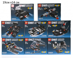 КОНСТРУКТОР СПЕЦНАЗ 82-101д купить оптом и в розницу на базе игрушек