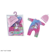 НАБОР ОДЕЖДЫ ДЛЯ ПУПСА 40-46СМ С ВЕШАЛКОЙ,ПАК.,26*19*0,5СМ купить оптом и в розницу на базе игрушек