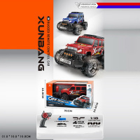 ВЕЗДЕХОД 1:18 Р/УПР. С АККУМУЛЯТ.,USB,СВЕТ ФАР,КОР.31*16,8*16,8СМ купить оптом и в розницу на базе игрушек
