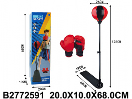 НАБОР БОКСЕРА ГРУША 26 СМ НАПОЛЬНАЯ НА СТОЙКЕ ВЫСОТА 125СМ С ПЛАТФОРМОЙ ДЛЯ НОГ И С ПЕРЧАТКАМИ купить оптом и в розницу на базе игрушек