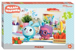 Мозаика puzzle maxi 24 Малышарики 90031 купить оптом и в розницу на базе игрушек