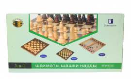 ШАХМАТЫ 3 В 1 купить оптом и в розницу на базе игрушек