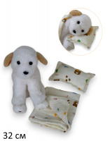 СОБАЧКА С ОДЕЯЛЬЦЕМ БОЛ, 32 СМ купить оптом и в розницу на базе игрушек