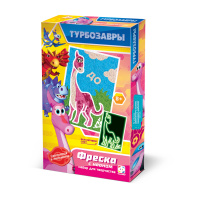 ТУРБОЗАВРЫ фреска неон мини До купить оптом и в розницу на базе игрушек