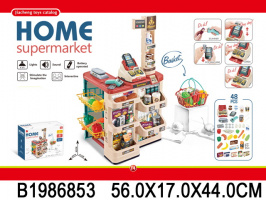 СУПЕРМАРКЕТ С ИНТЕРАКТИВНОЙ КАССОЙ НА БАТ.,СВЕТ,ЗВУК,КАЛЬКУЛЯЦИЯ,ПРОДУКТЫ,КОР. 56*17*44СМ купить оптом и в розницу на базе игрушек
