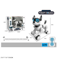 РОБОТ -СОБАКА ИНТЕЛЛЕКТУАЛЬНАЯ, РАДИОУПРАВЛЯЕМАЯ купить оптом и в розницу на базе игрушек