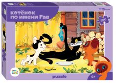 Мозаика puzzle 260 Котенок по имени Гав (new) (С/м) купить оптом и в розницу на базе игрушек