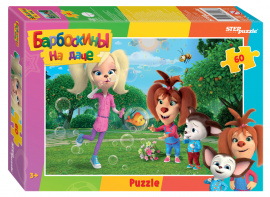 Мозаика puzzle 60 Барбоскины (new) (Мельница) купить оптом и в розницу на базе игрушек