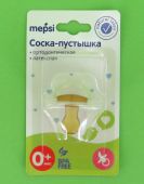 Соска-пустышка латексная MEPSI ортодонтическая, 0+,ассорт. (0301)N купить оптом и в розницу на базе игрушек