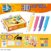 РУЧКА 3D ДЛЯ СОЗДАНИЯ ОБЬЕМНЫХ ИЗОБРАЖЕНИЙ С НАБОРОМ ПЛАСТИКА,4 ЦВЕТА,КОР. 23*19*6СМ купить оптом и в розницу на базе игрушек