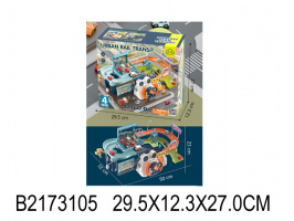 ГОРОДСКАЯ ПАРКОВКА С МАШИНКАМИ 4 ШТ.,КОР. 29,512,3*27СМ купить оптом и в розницу на базе игрушек