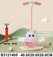 Тренажер детский для прыжков с надувным мячом, с подсветкой, макс нагрузка 100кг, насос с иглой купить оптом и в розницу на базе игрушек