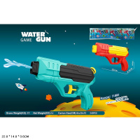 ВОДНЫЙ ПИСТОЛЕТ 200 ML,СТРЕЛЯЕТ НА 7-8М,ПАК. 22*14*3,6СМ купить оптом и в розницу на базе игрушек