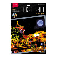 Гр-785 Скретчинг 30*40см Ночные города Сучжоу под луной купить оптом и в розницу на базе игрушек