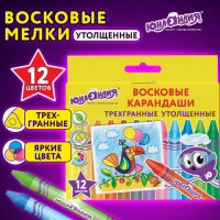 Восковые мелки трехгранные утолщенные ЮНЛАНДИЯ ЮНЛАНДИК НА ПРАЗДНИКЕ, НАБОР 12 цветов, 227293 купить оптом и в розницу на базе игрушек