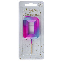 Свеча тортовая цифра Пурпурные грани 0 на шпажке купить оптом и в розницу на базе игрушек