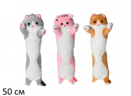 Подушка кошка 3 цвета в асс-те, 50 см, арт. 2368B- купить оптом и в розницу на базе игрушек