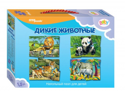 Напольный пазл Дикие животные (Средние) 70104 купить оптом и в розницу на базе игрушек