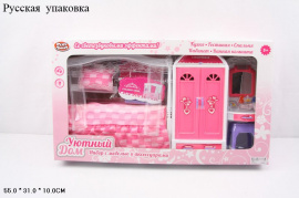 НАБОР УЮТНЫЙ ДОМ СПАЛЬНЯ С КРОВАТЬЮ С БАЛДАХИНОМ И ШКАФ С ТРЮМО,СВЕТ,МУЗЫКА,,КОР.55*31*10СМ купить оптом и в розницу на базе игрушек