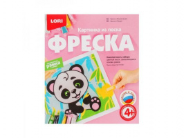 Фреска. Картина из песка Мишка панда купить оптом и в розницу на базе игрушек