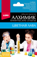 Химические опыты.Лава желтая Оп-005 купить оптом и в розницу на базе игрушек