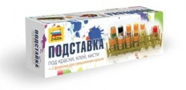 1108 Подставка под клей краску. купить оптом и в розницу на базе игрушек