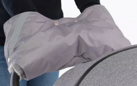 2-10 Муфта для прогулки (для рук на ручку коляски) серый купить оптом и в розницу на базе игрушек